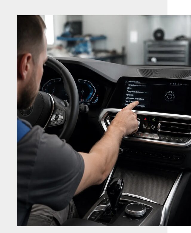 Русификация BMW в Елабуге по цене от 13065 р. | ФастМобиль-Лбг