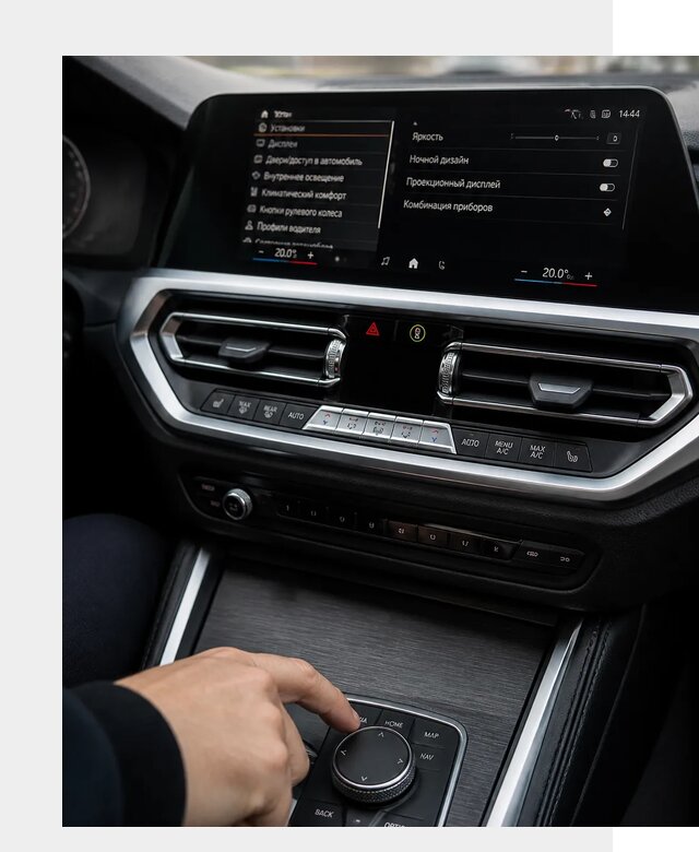Русификация мультимедиа BMW в Елабуге от 7596 р. | ФастМобиль-Лбг