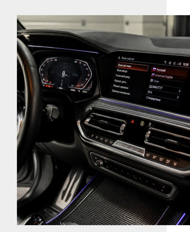 Русификация панели приборов BMW в Елабуге от 5976 р. | ФастМобиль-Лбг