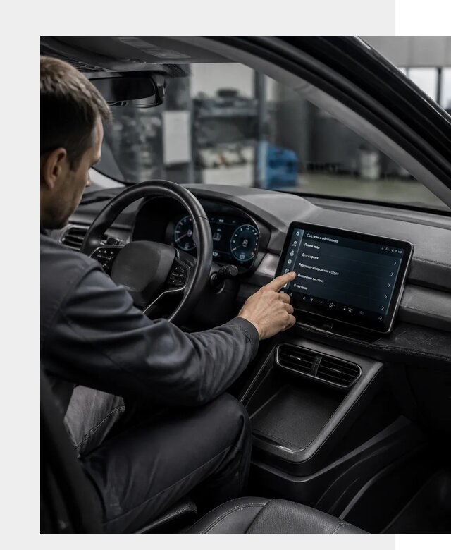 Русификация BYD Yuan Pro в Елабуге от 8001 р. | ФастМобиль-Лбг