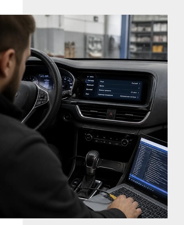 Профессиональная русификация Changan CS75 под ключ в Елабуге