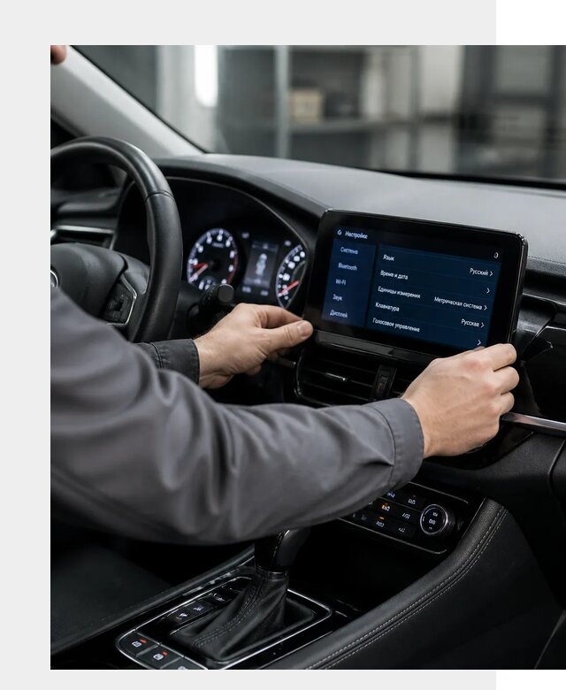 Русификация Changan EADO в Елабуге по цене от 8609 р. | ФастМобиль-Лбг