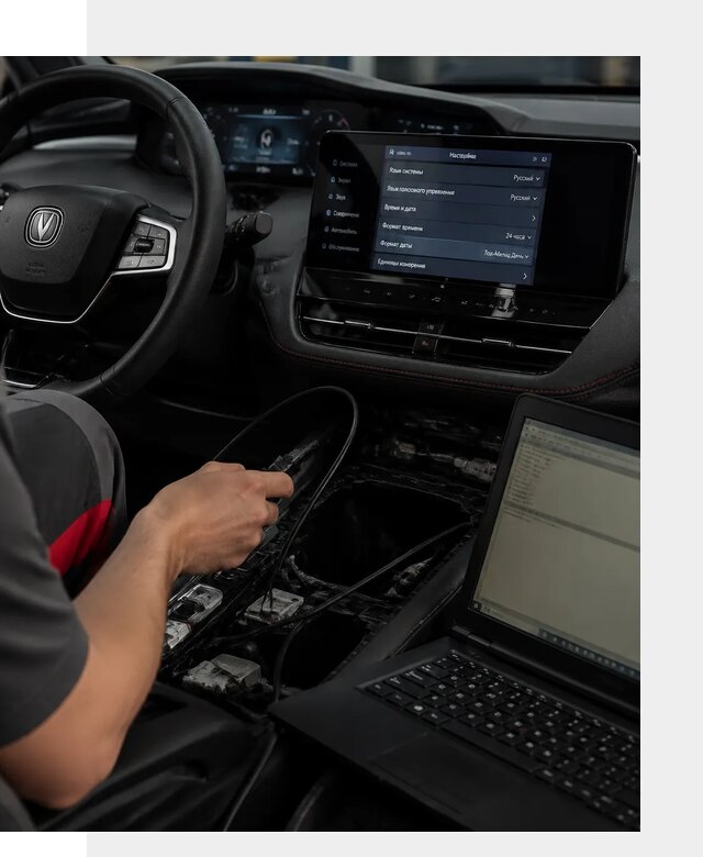 Русификация автомобиля Changan UNI-K под ключ в Елабуге