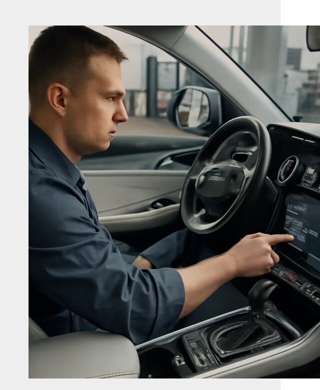 Русификация Geely в Елабуге по цене от 7596 р. | ФастМобиль-Лбг
