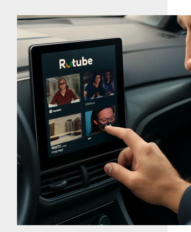 Установка Rutube в авто в Елабуге по цене от 5976 р. | ФастМобиль-Лбг