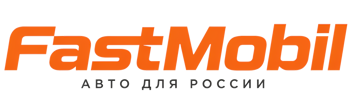 Русификация автомобилей в Елабуге – ФастМобиль-Лбг 2026